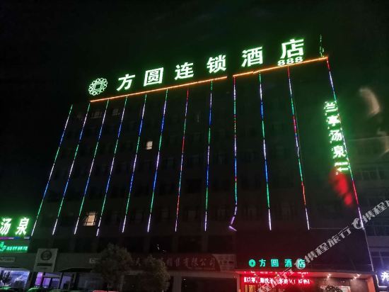 Fyinn in Lushi Chengguanzhen, People's Republic of China