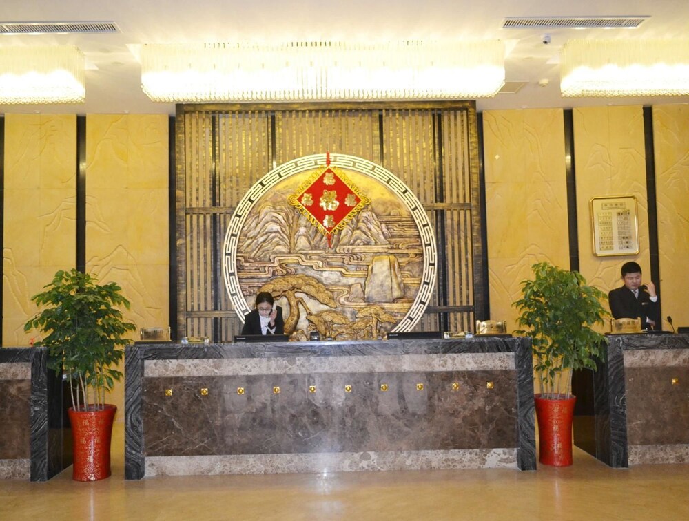 Shanzhou Hotel — Heze — photo 3