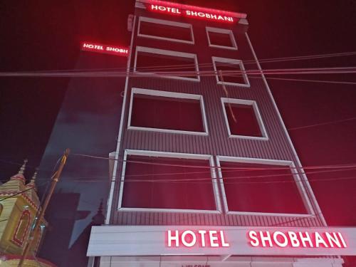 Hotel Shobhani in Unknown City, India