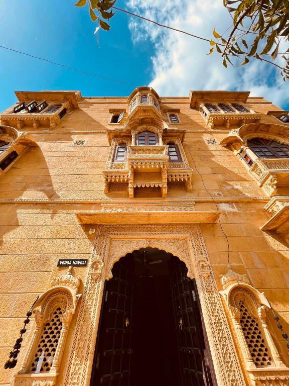 Vedsa Haveli in Udaipur, India