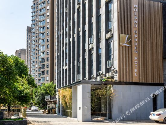 Nolan Garden Hotel — 4-Star Luxury Hotel in Wuhan, People's Republic of China