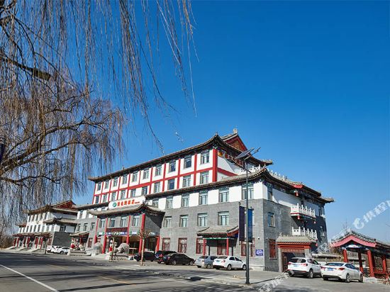 Vienna Hotel - carbon neutral hotel in Qufu