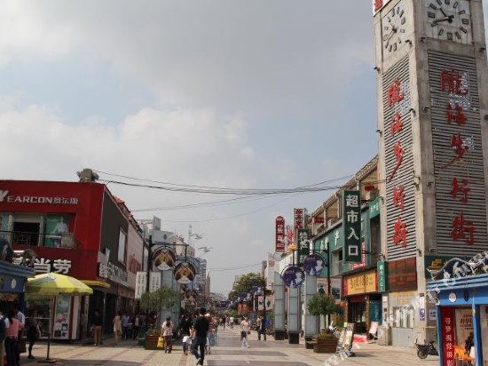 Mango Express Hotel - last minute hotel in Lianyungang