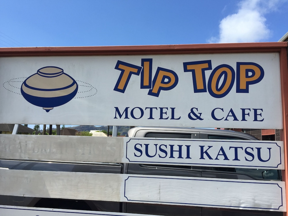 Tip Top Motel Cafe & Bakery - photo 68