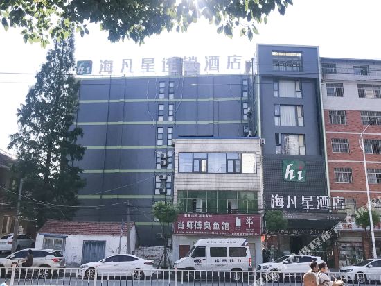 Hifashion — hotel in Xiantao