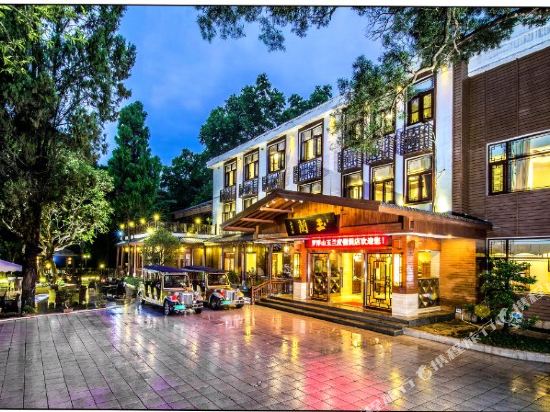 Luofu Mountain Yuzhilan Hotel in Luoyang, People's Republic of China