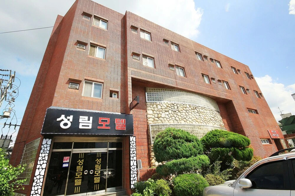 Damyang Seongrim in Damyang, South Korea