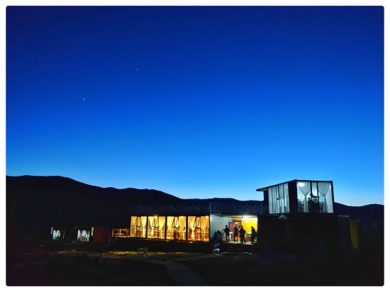 Yunshui Liu’an Grassland Self driving Wild Luxury Hotel in Qiongxi, People's Republic of China
