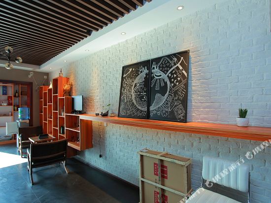 Huhu Hotel in Kunming, People's Republic of China