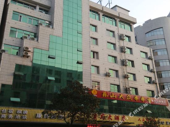 Guifu Hotel in Fengshan, People's Republic of China