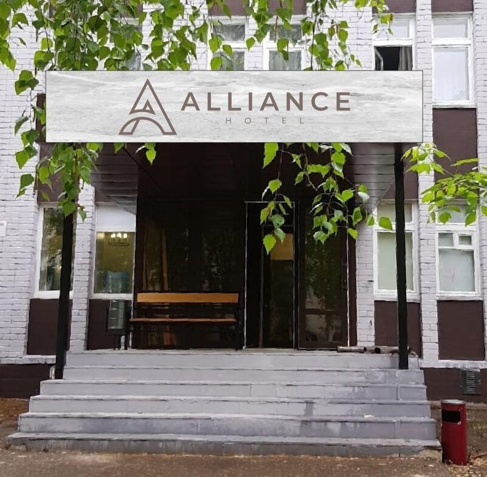 Alliance Hotel in Naberezhnyye Chelny, Russia