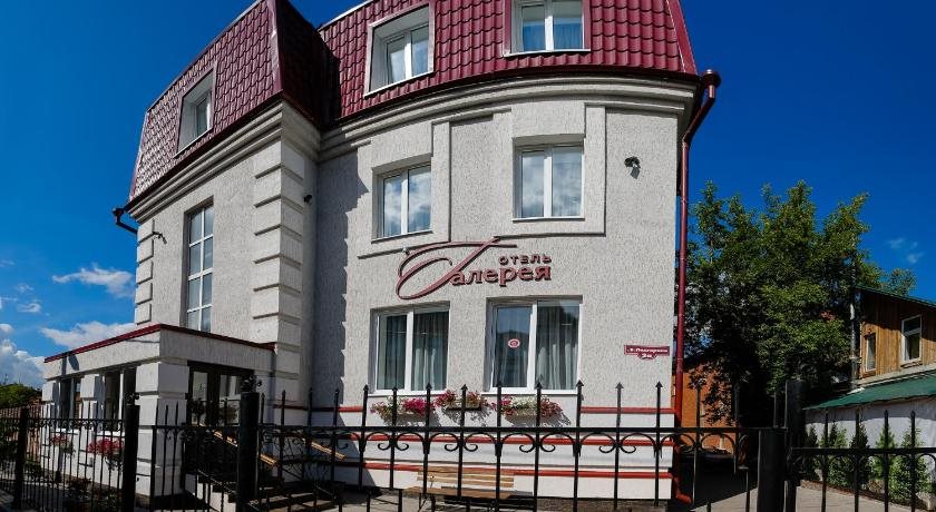 Hotel Galereya in Tomsk, Russia