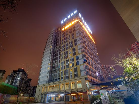 Yun Mo Hotel - last minute hotel in Chengdu
