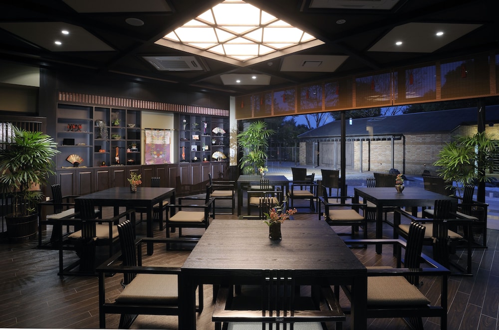 Saiounomiya — Ise — photo 2