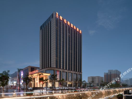 Vienna Hotels Group in Zhuhai, People's Republic of China