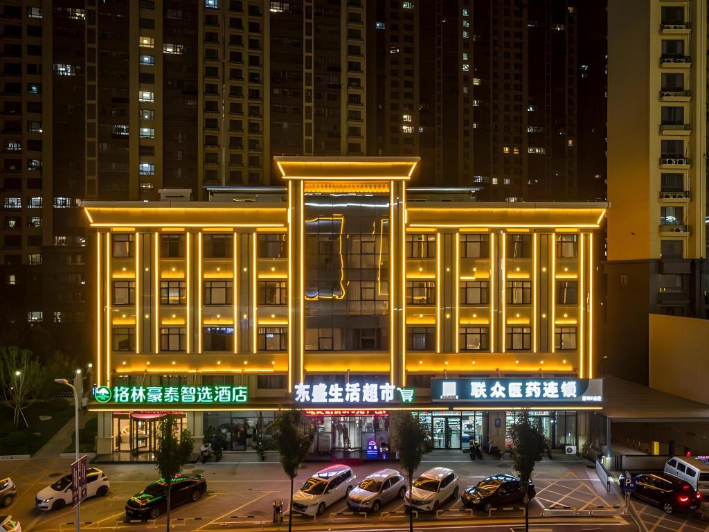 Green Tree Inn Express Heze University Town in Heze, People's Republic of China