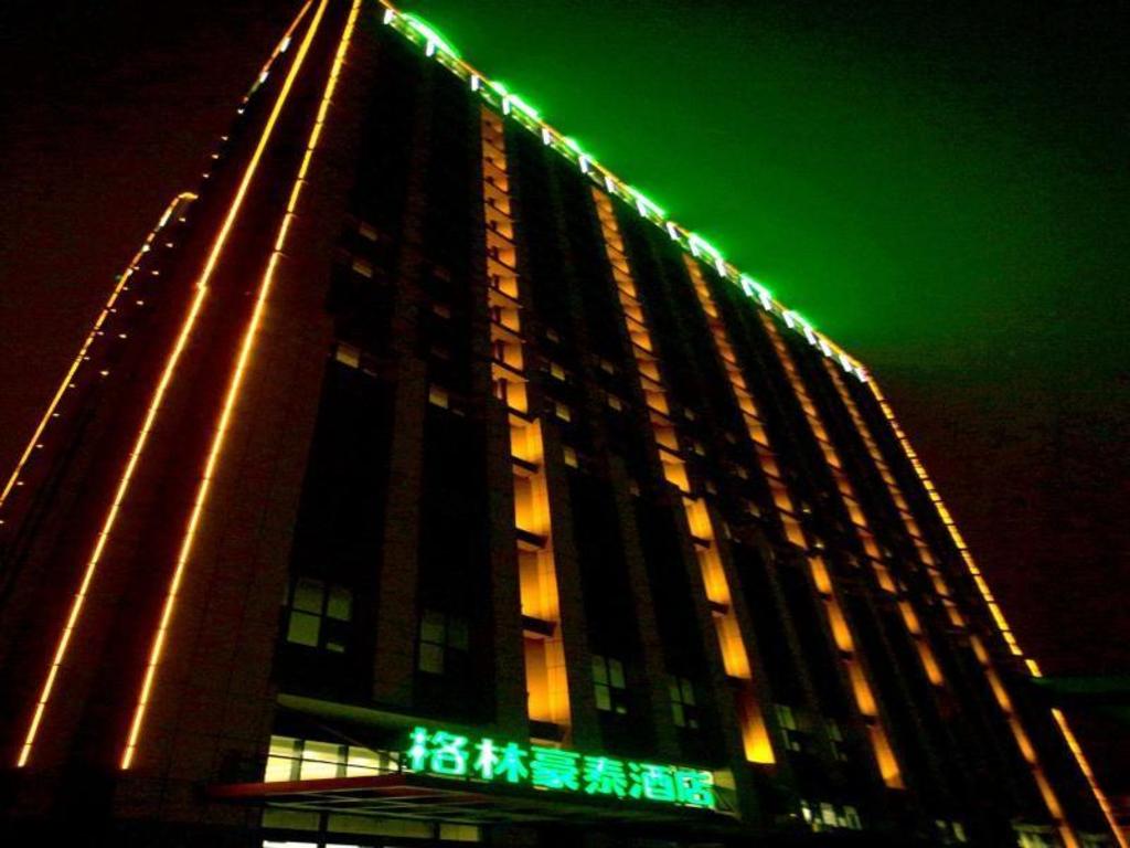 GreenTree Inn Liaocheng Xinxian Bus Business hotel in Liaocheng, People's Republic of China
