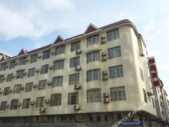 Xianhu Hotel - last minute hotel in Nanning