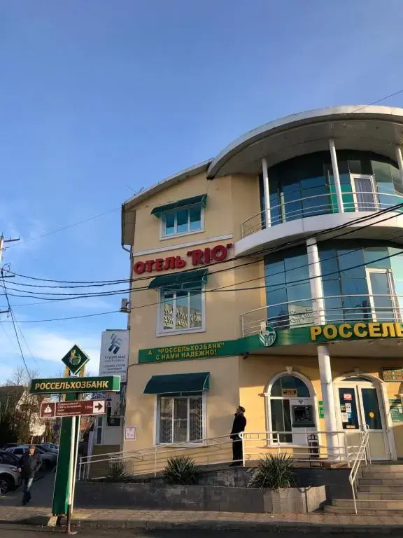 Rio Mini Hotel in Labinsk, Russia
