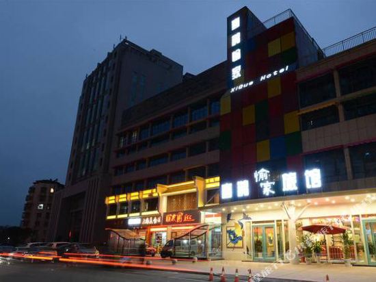 Xique Hotel in Shiyan, People's Republic of China
