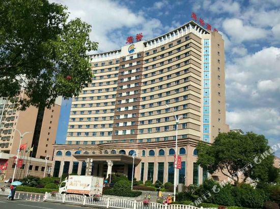 Hesheng Rongyu International Hotel — hotel in Yongxing Chengguanzhen