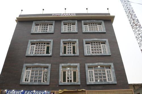 Hotel Royal Bahaar - last minute hotel in Srinagar