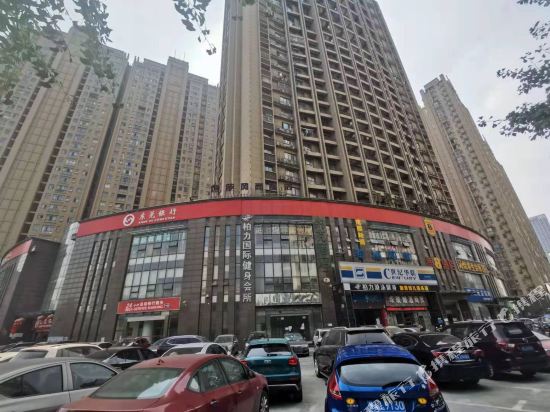 Bashan Fashion Hotel - last minute hotel in Hefei