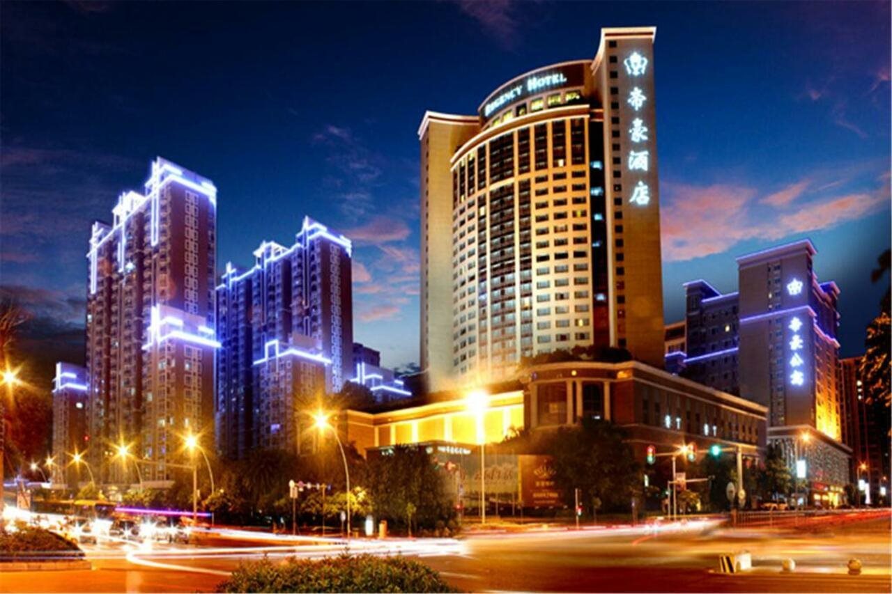 Regency Hotel Shantou in Shantou, People's Republic of China
