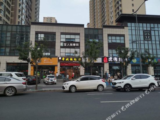 Thousand Baidu theme hotel - last minute hotel in Taiyuan