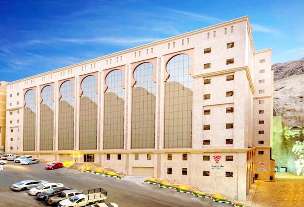 Verta Hotel Al Mahabas - last minute hotel in Mecca