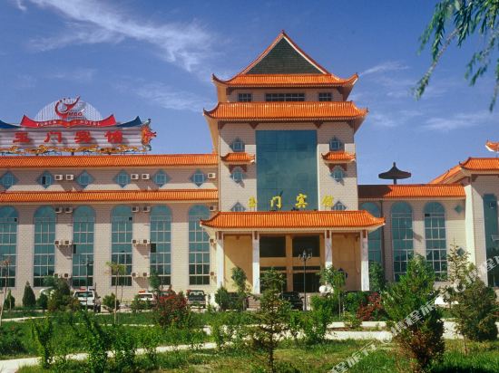Yumen Hotel — hotel in Yumen