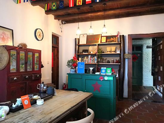 Xinlongmen Inn - last minute hotel in Shancheng