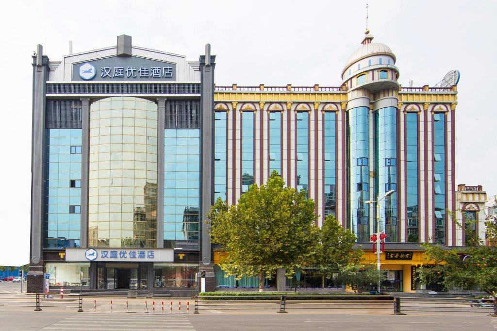 Hanting Youjia Hotel - last minute hotel in Linfen