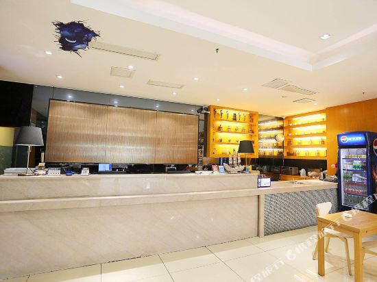 Jinde Hotel in Chongqing, People's Republic of China