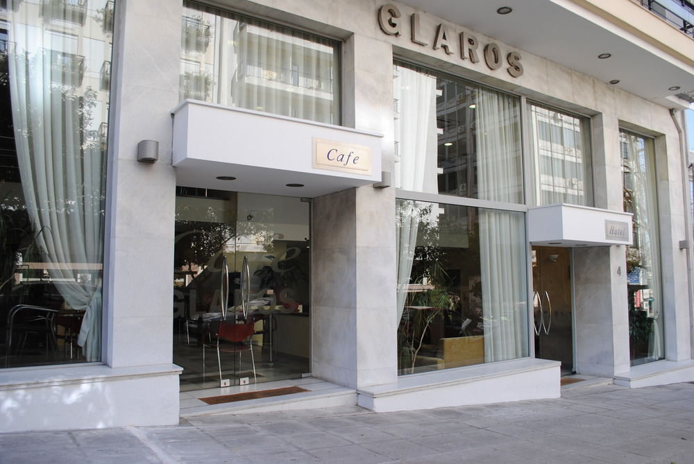 Glaros — Piraeus — photo 2
