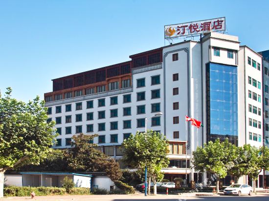 Tingyue Hotel — 4-Star Luxury Hotel in Zhangjiagang, People's Republic of China