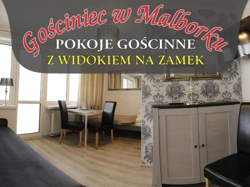 Gosciniec W Malborku — Malbork