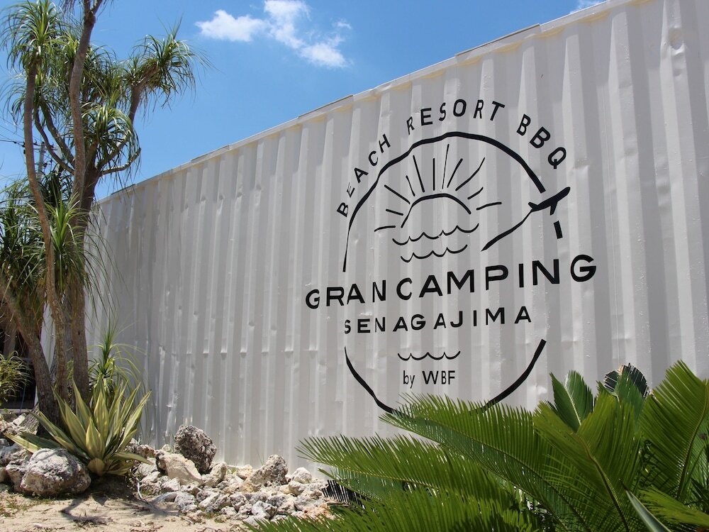 Grancamping Senagajima By Wbf — hotel in Tomigusuku