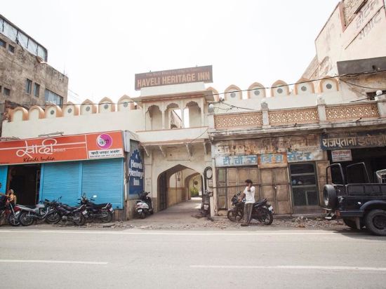 Haveli Heritage Inn in Ajmer, India