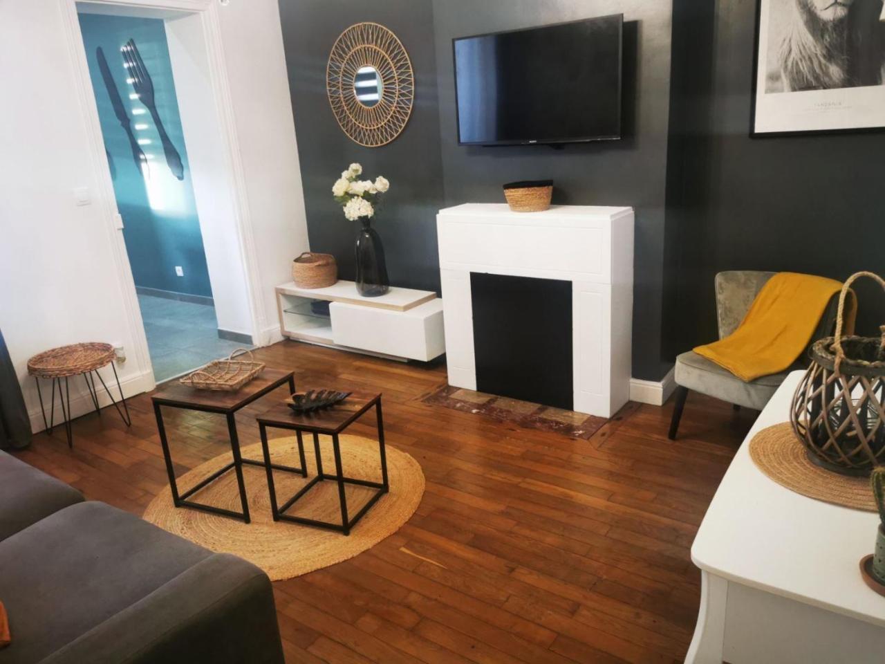 Le Cocon D'aurore - last minute hotel in Reims
