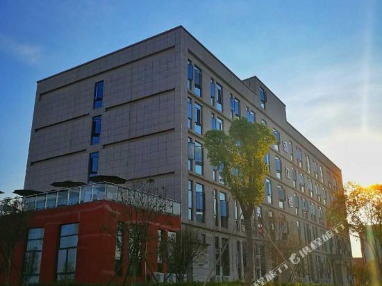 Wangjiangluo Hotel - carbon neutral hotel in Unknown City