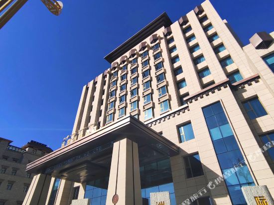 Nuosang Zhouji Hotel in Hezuo, People's Republic of China