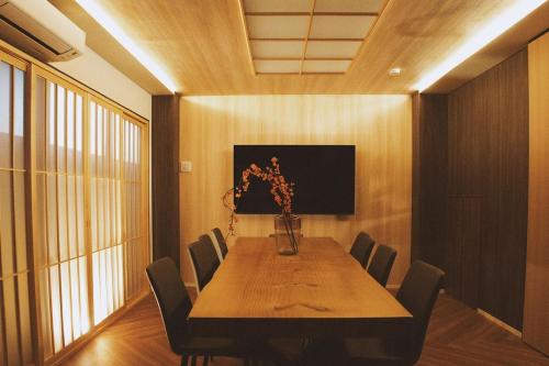 浅草苑 — 4-Star Luxury Hotel in Tokyo, Japan