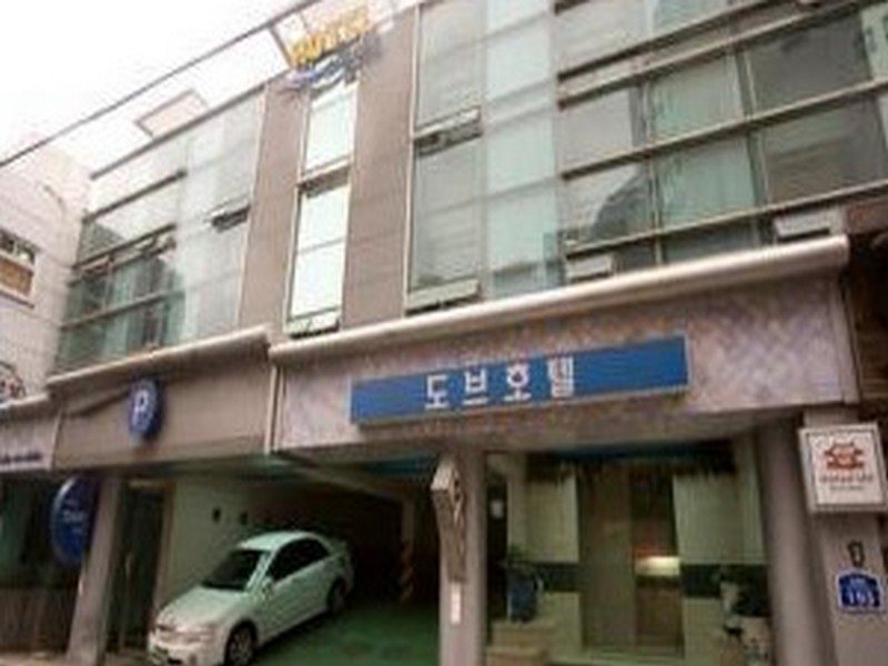 Goodstay Dove Hotel