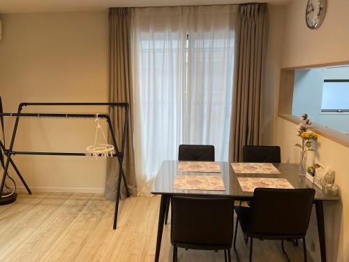晴朗居 — 4-Star Luxury Hotel in Osaka, Japan