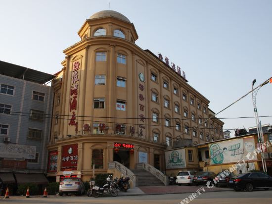 Weigang Hotel - last minute hotel in Taocheng