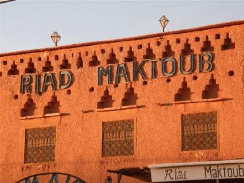 Riad Maktoub — 4-Star Luxury Hotel in Ouarzazat, Morocco