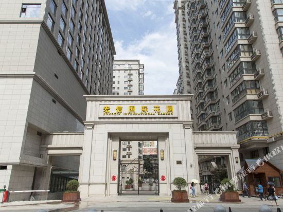 Hong Kong Hongxin International Garden in Xi'an, People's Republic of China