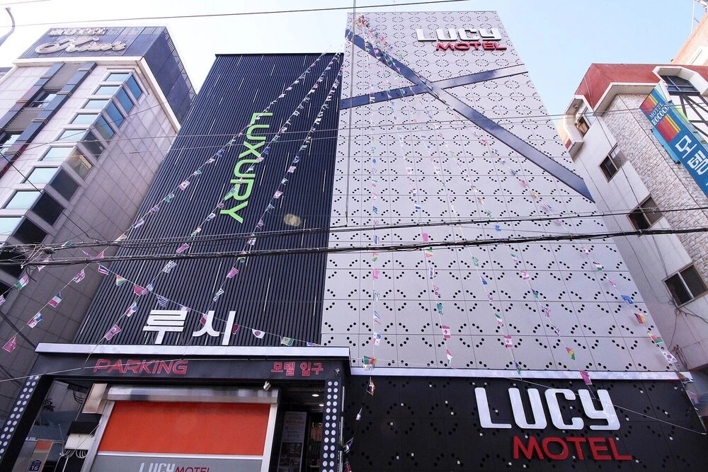 Daegu Bonridong Lucy - carbon neutral hotel in Daegu