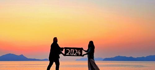Imaginewestocean Vacation Stay 15909 — Iwakuni
